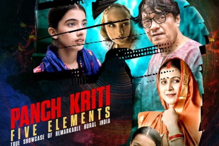 Movie Review : Panch Kriti – Five Elements